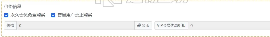 如何在造物工坊投稿 -看完这篇文章你就明白了