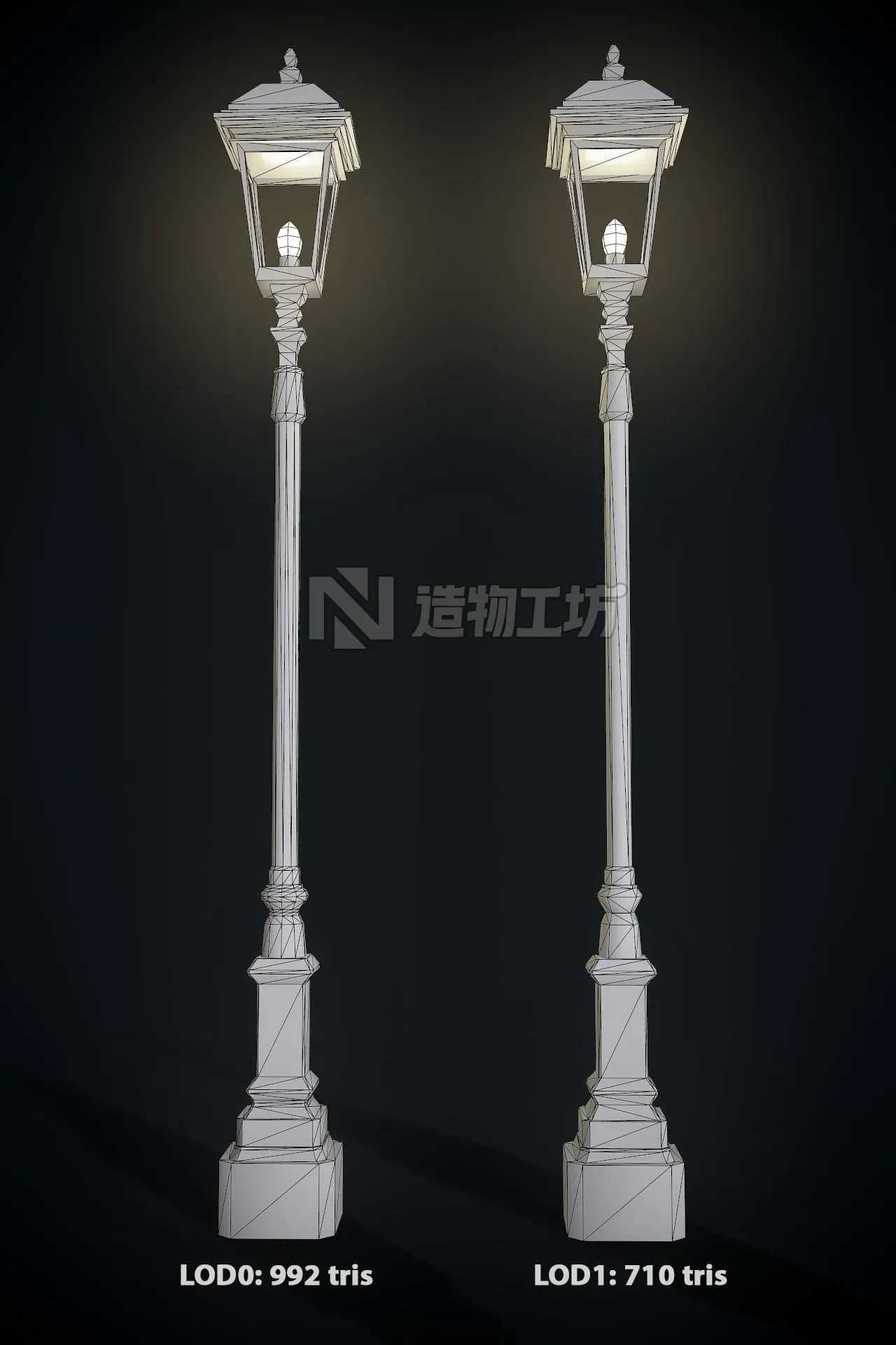 PBR Street Lamp Low-poly 3D model