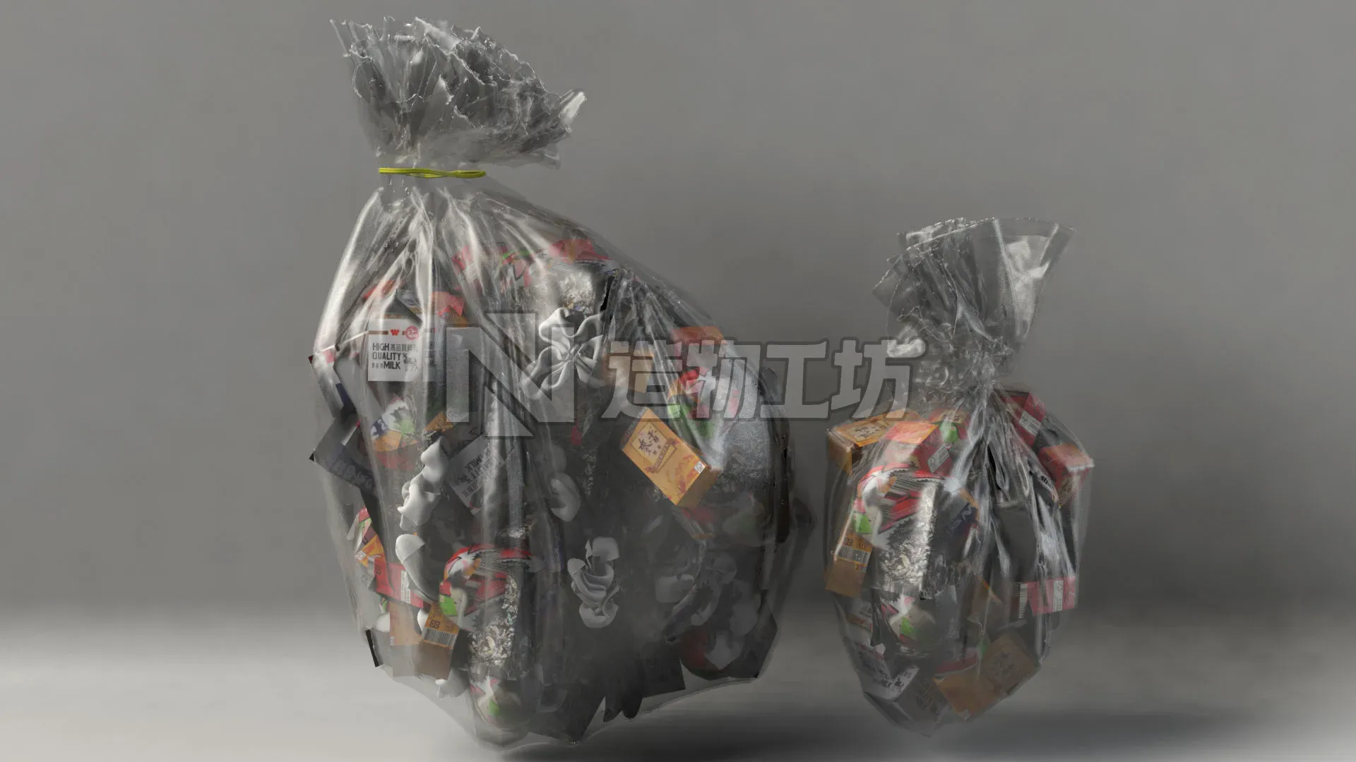 Garbage bag 3D model