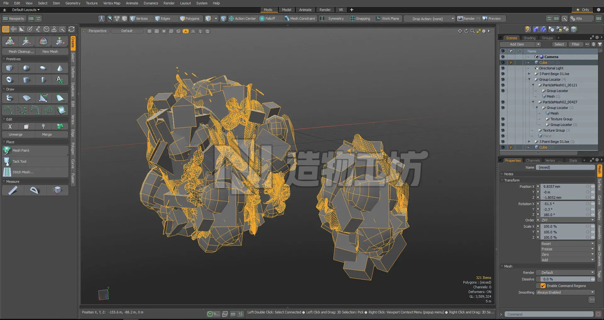 Garbage bag 3D model