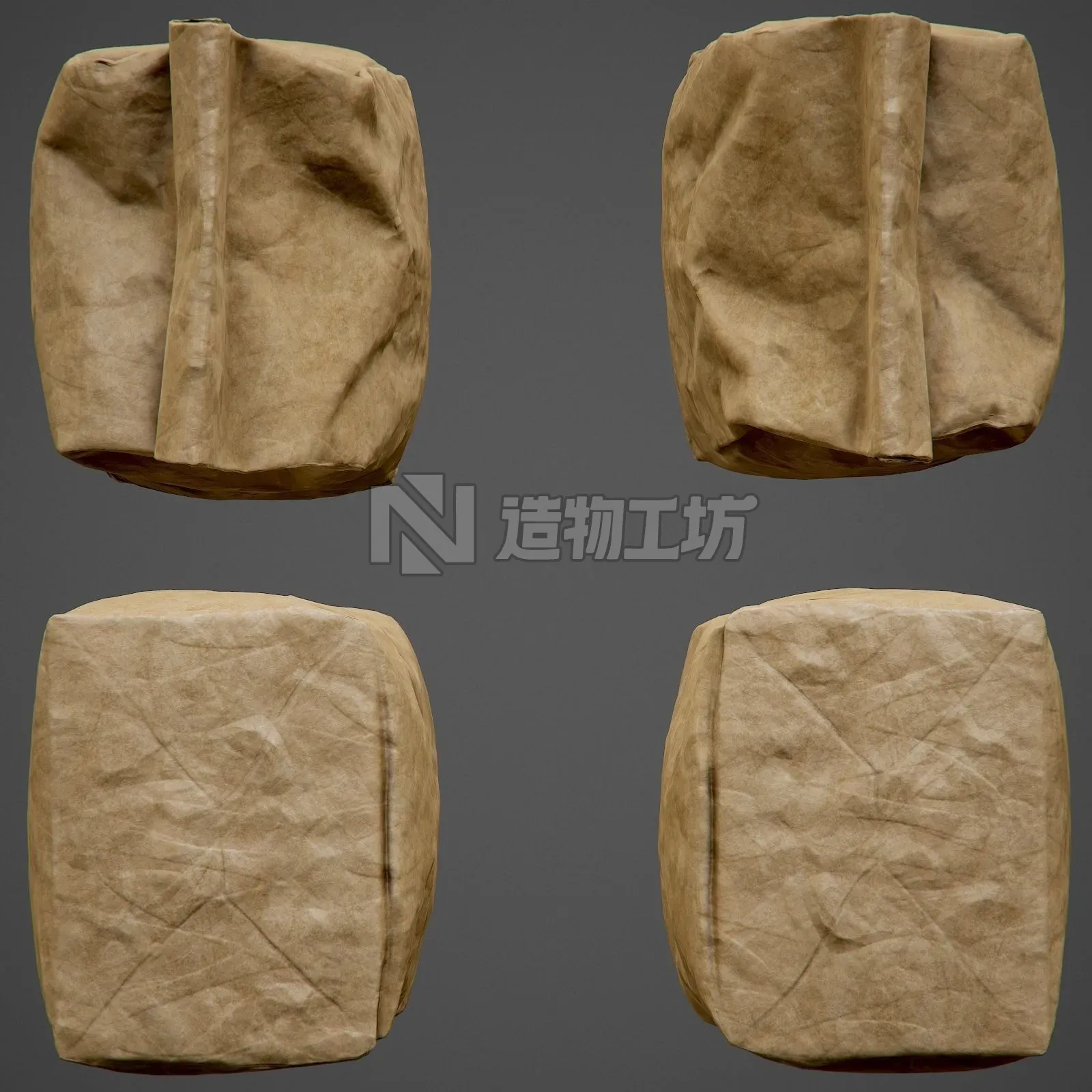 Paper Food Packaging - PBR Game-Ready 3D model