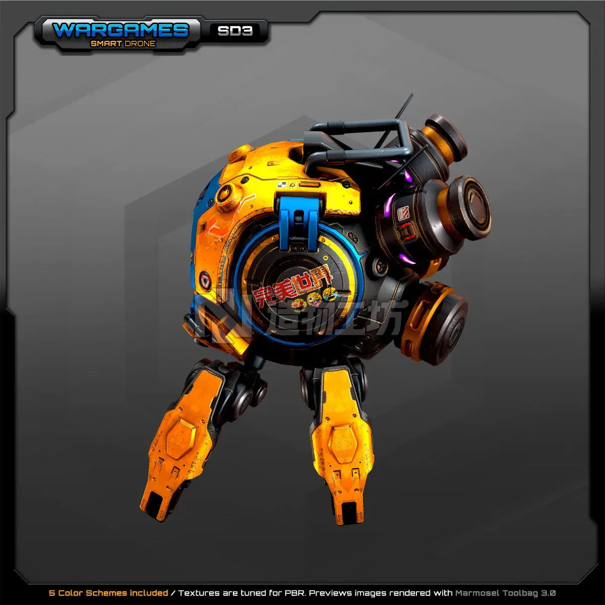 Smart Drone SD3 Low-poly 3D model
