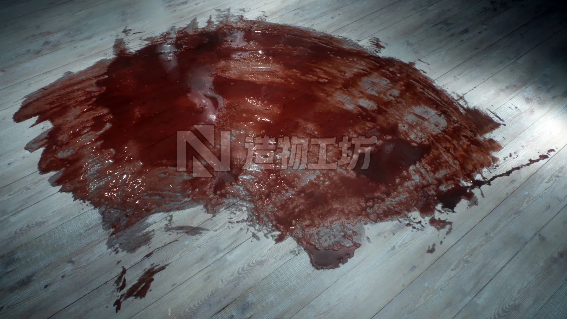 Horror Collection-Blood Texture
