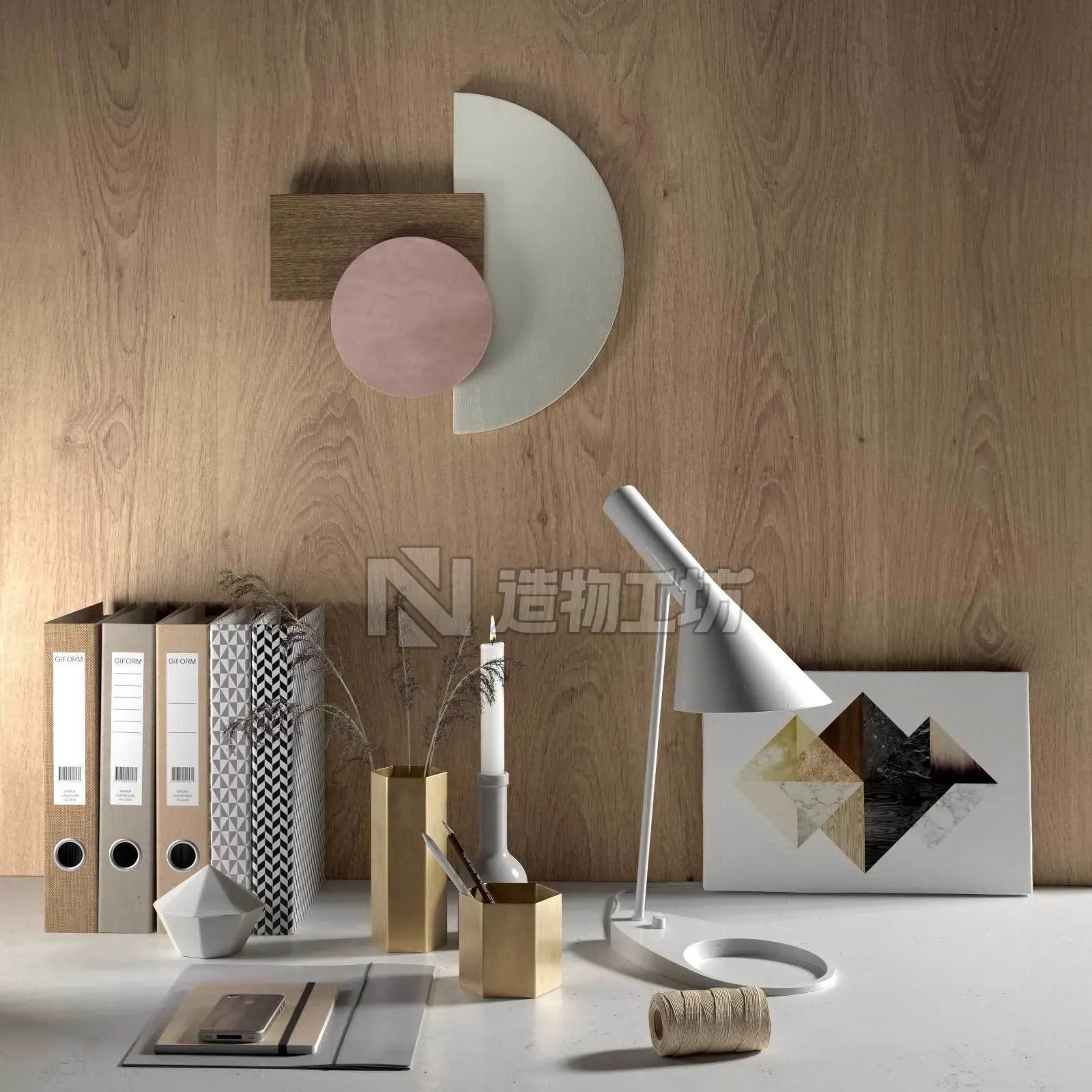 BeInspiration 21 3D model