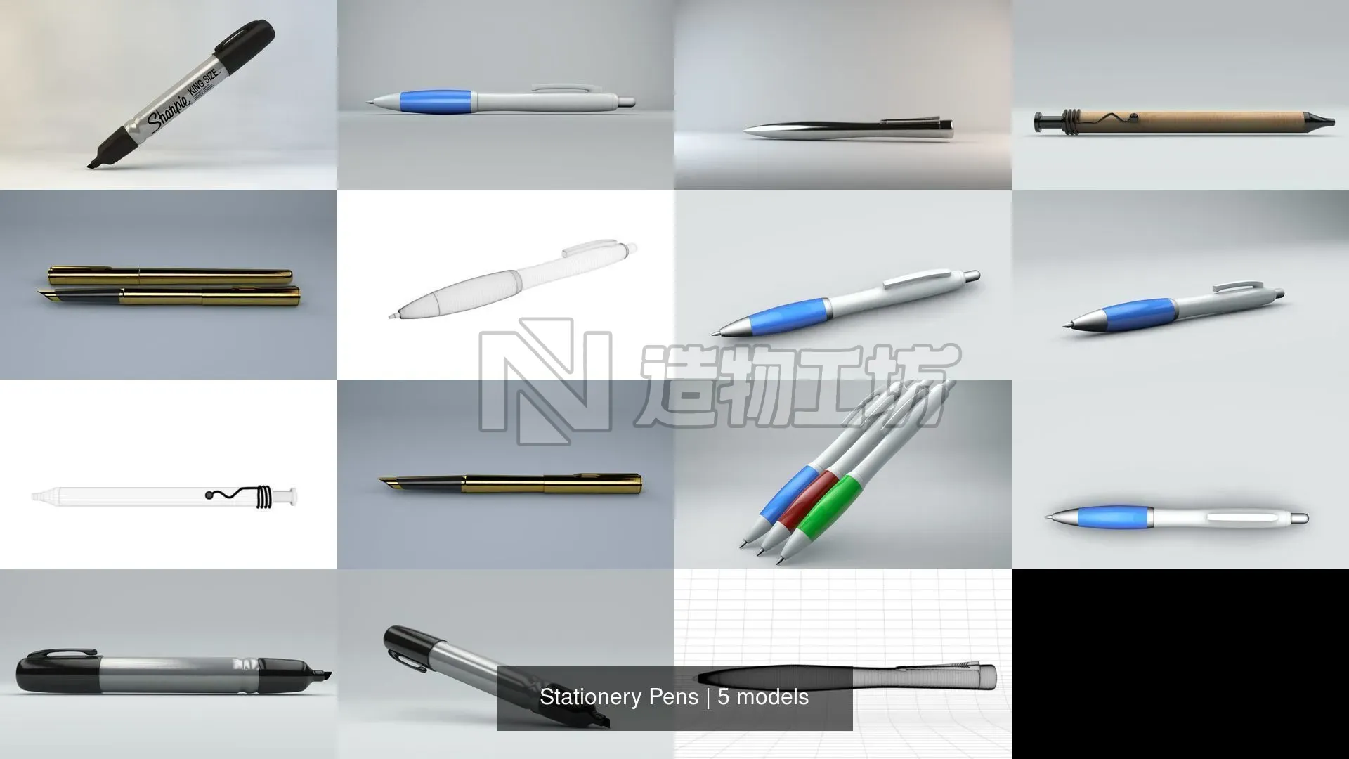 Stationery Pens 3D Model Collection