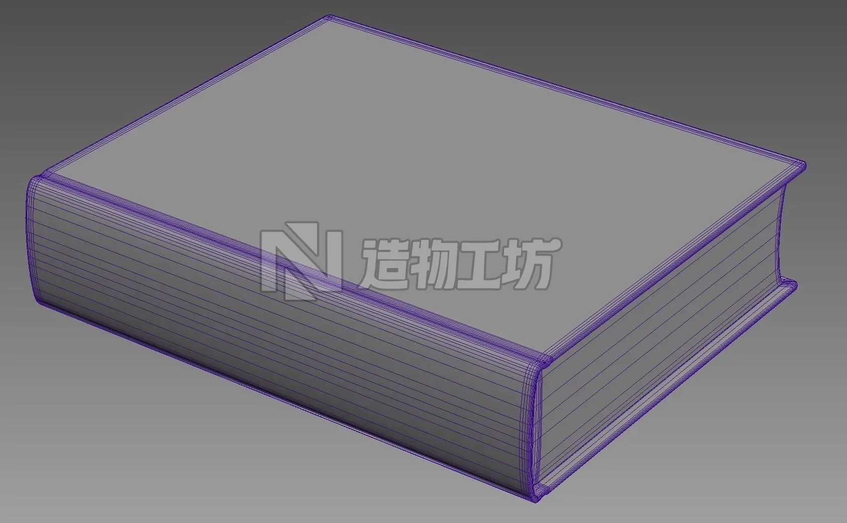 Closed hardcover book 3D model