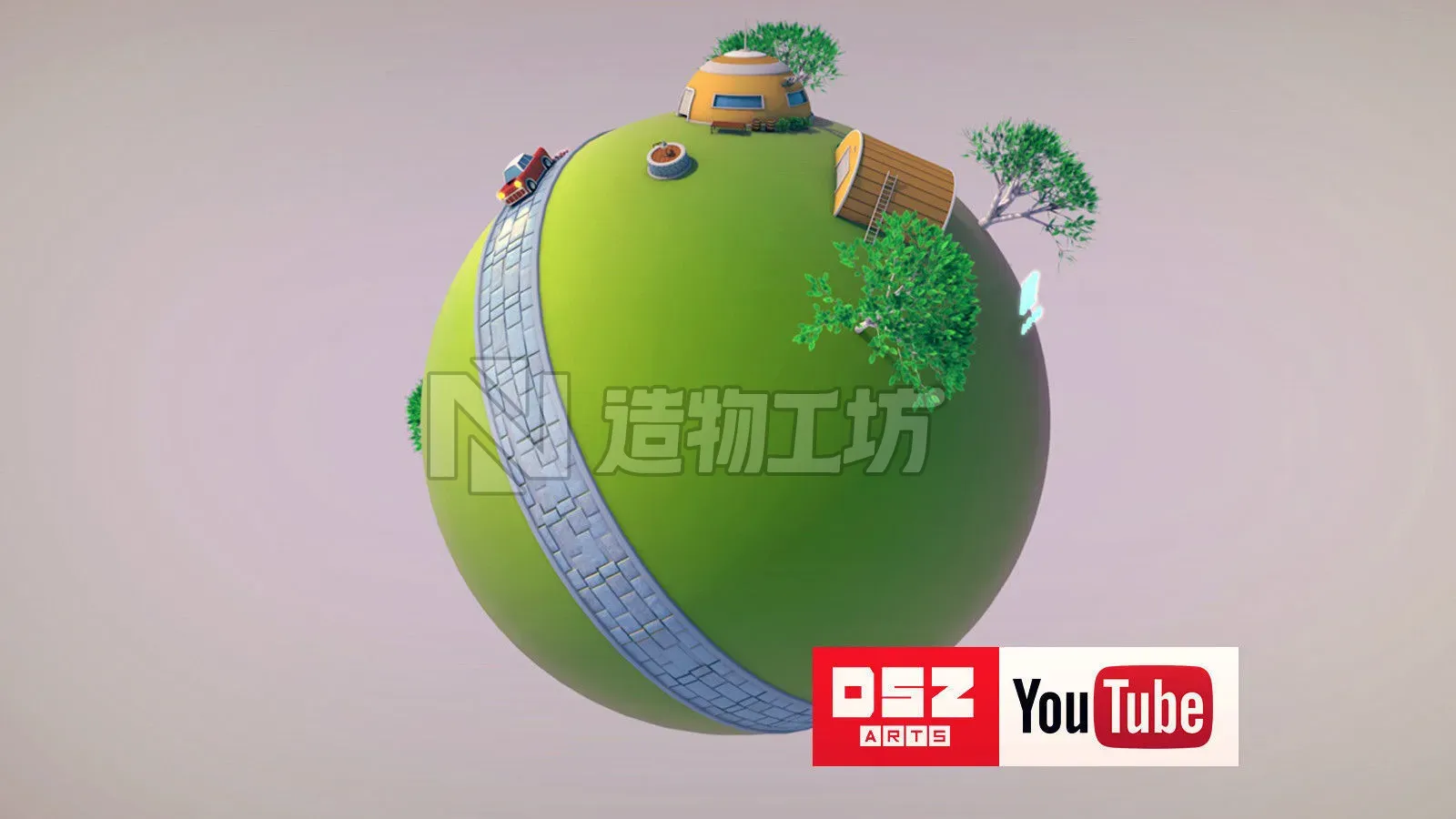 King Kai Planet - Dragon Ball Z by DSZarts 3D model