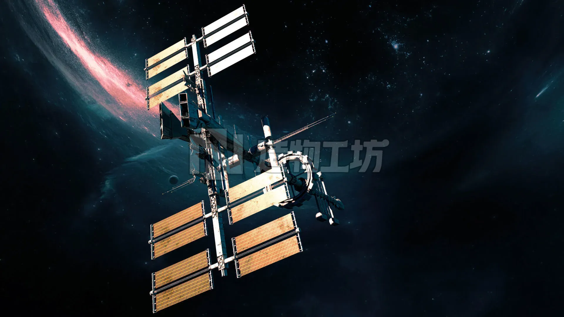 Spaceship 3D model