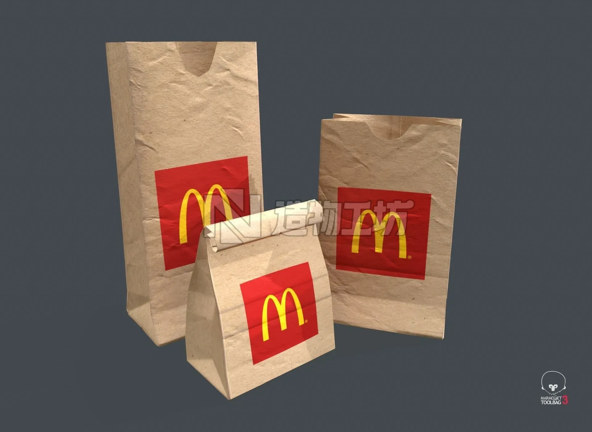 Paper Bag PBR Game Ready Low-poly 3D model