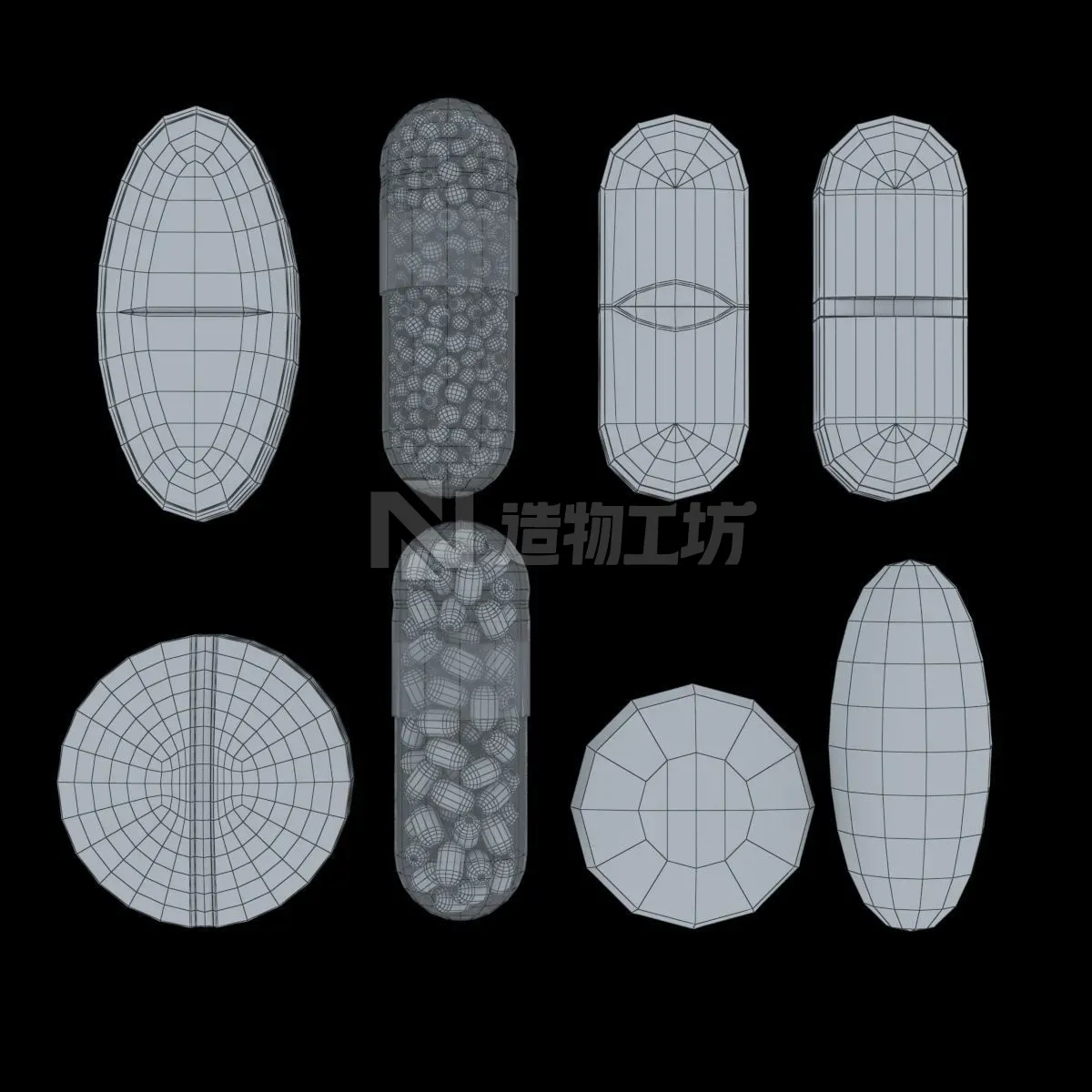 Detailed Pill Set 3D model