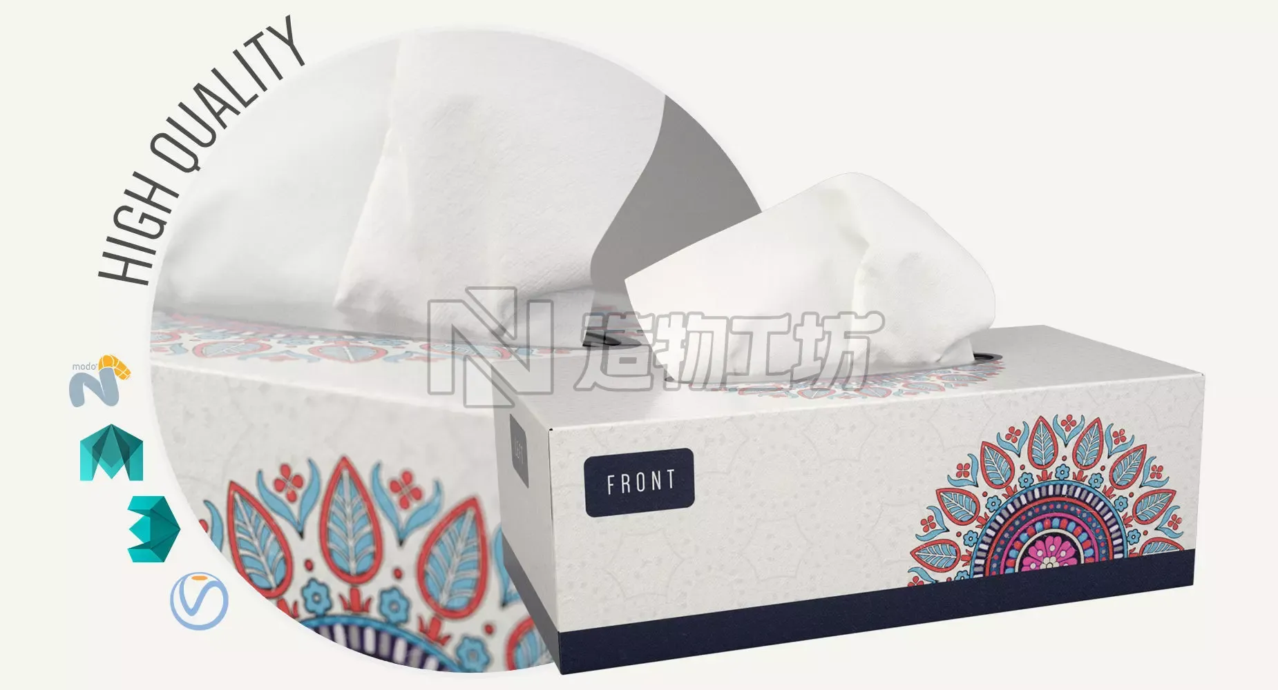 Tissue Box 3D model