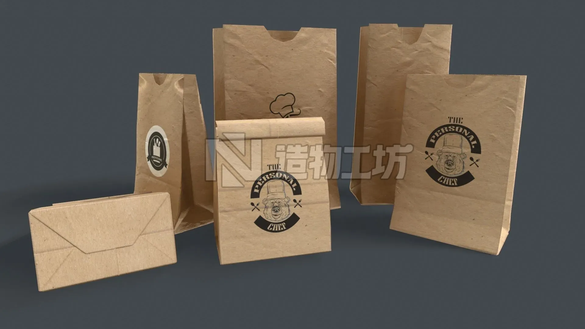 Paper Bag PBR Game Ready Low-poly 3D model