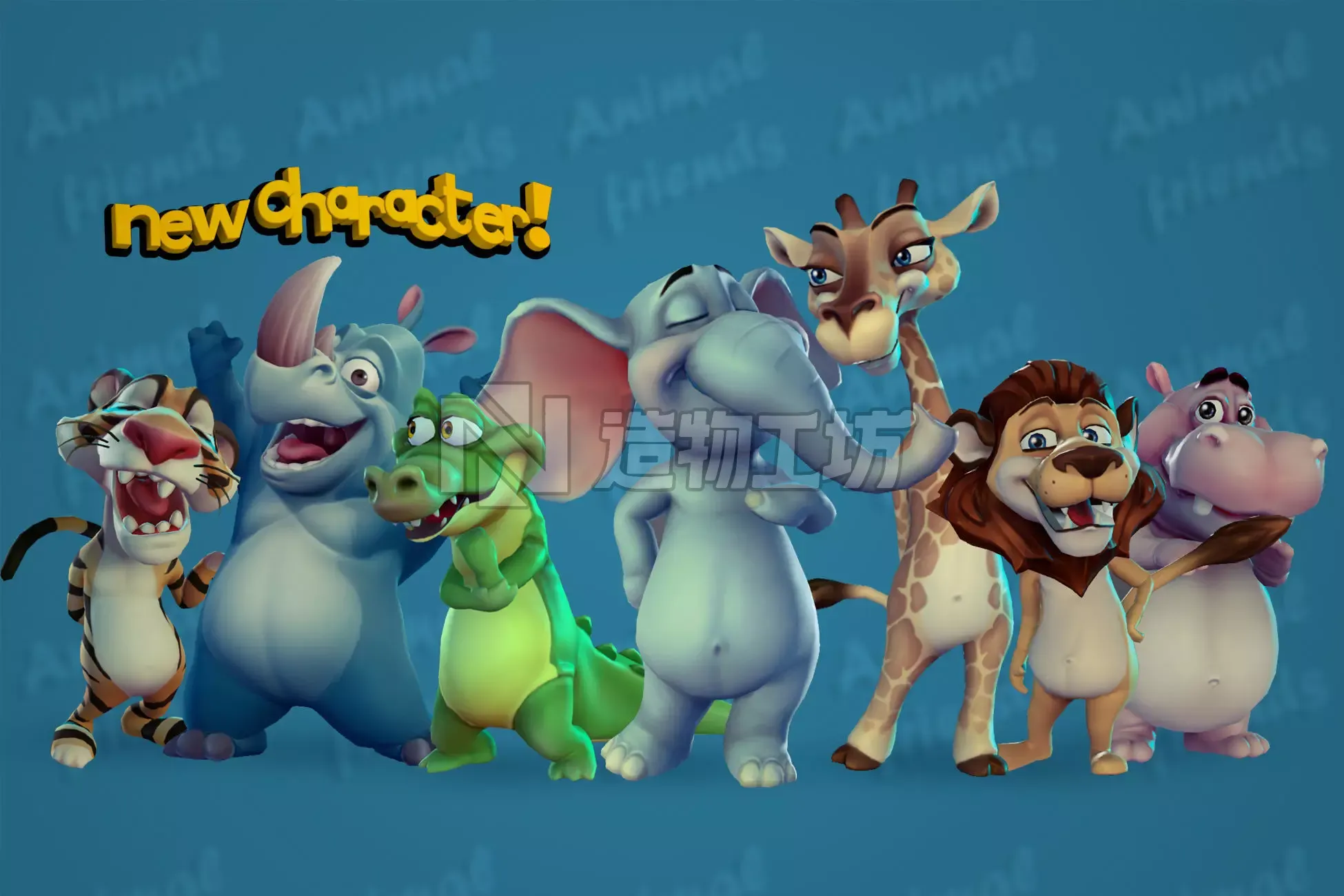 Jungle Animal Friends Low-poly 3D model