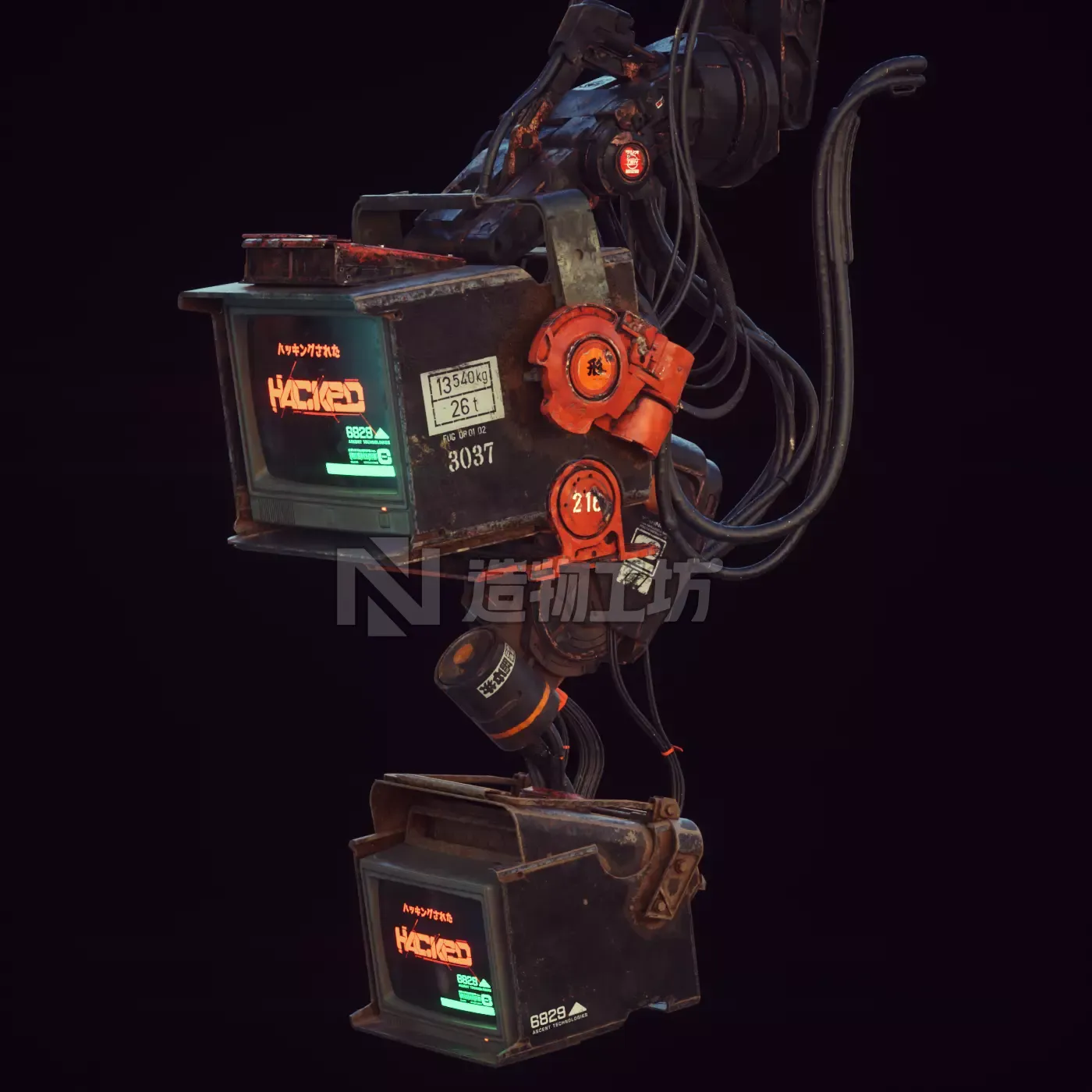 Cyberpunk Hacker Terminal V1 Low-poly 3D model