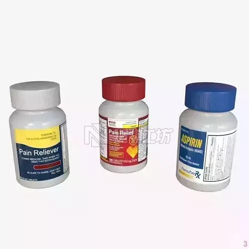 Pain Reliever Aspirin Pill Box Low-poly 3D model