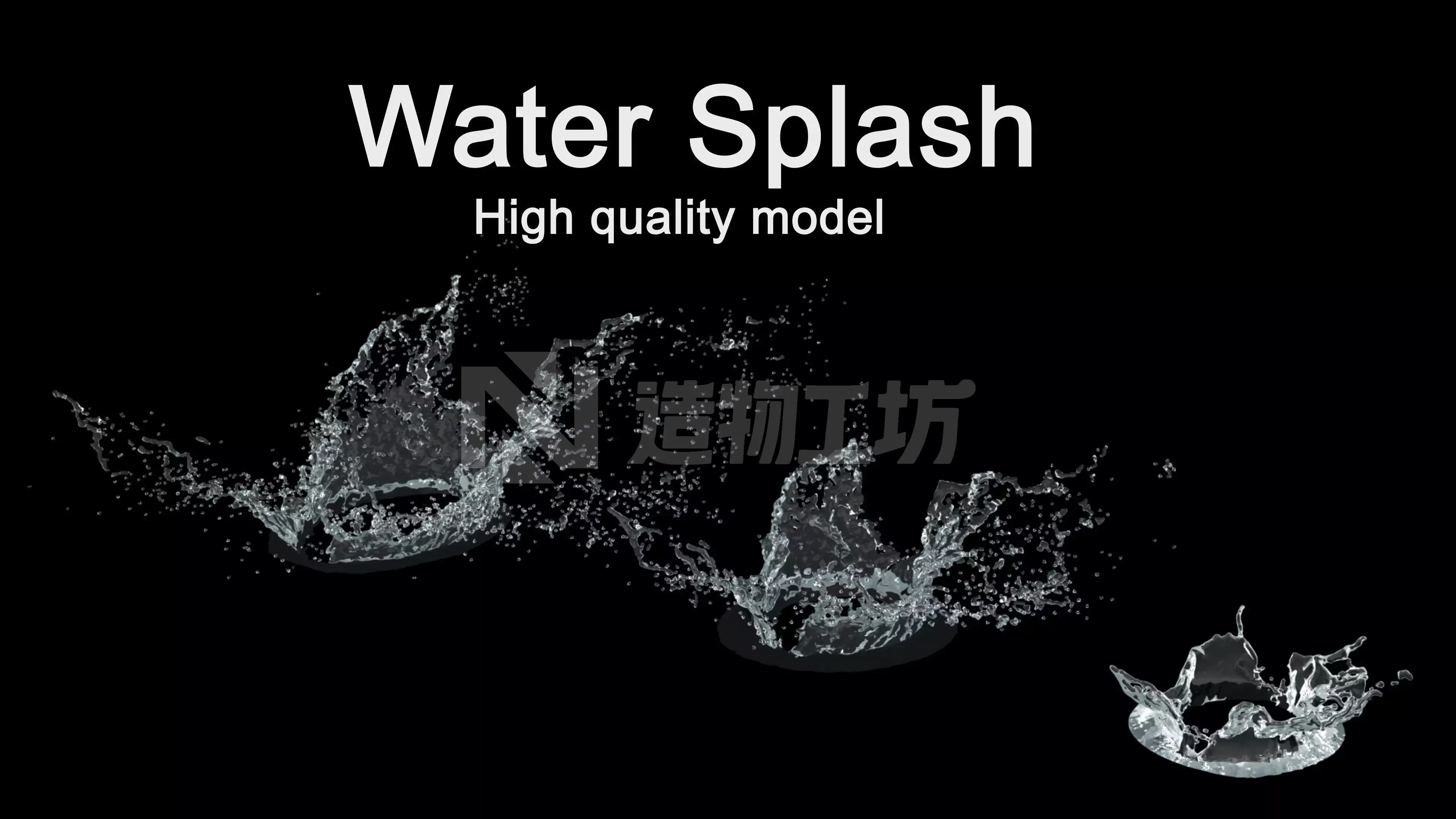 Water Splash 3D Model 3D model