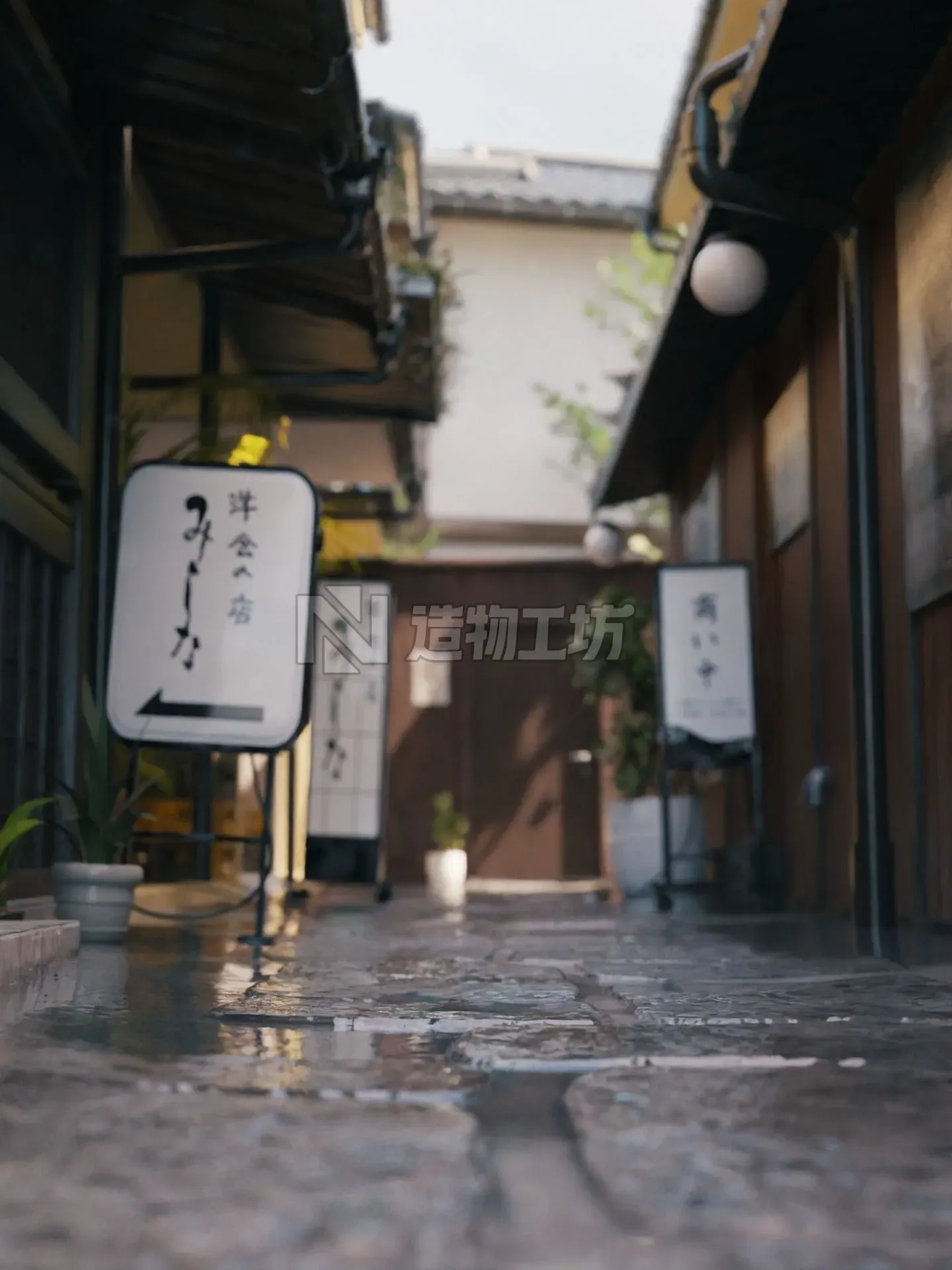 Blender Japan old alley with day-night and weather cycle 3D model