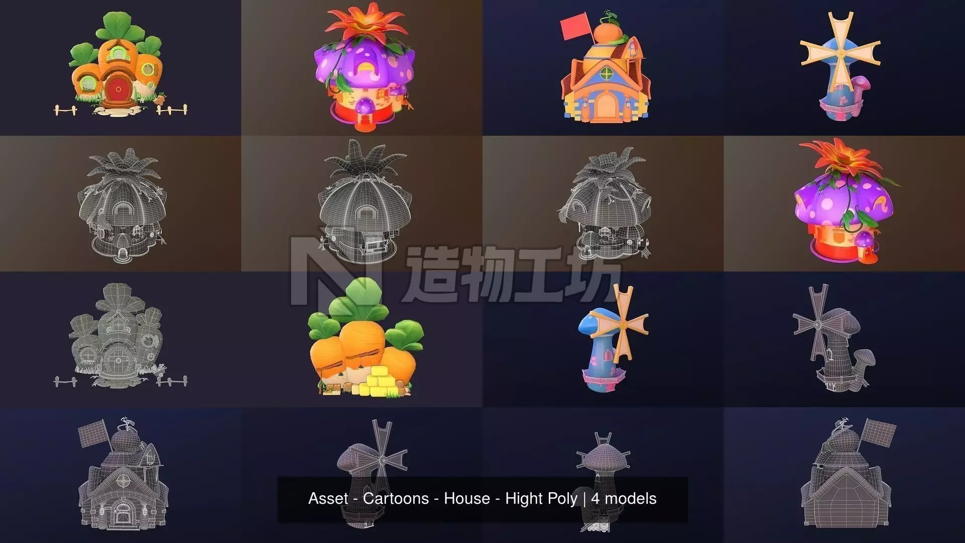 Asset - Cartoons - House - Hight Poly 3D Model Collection