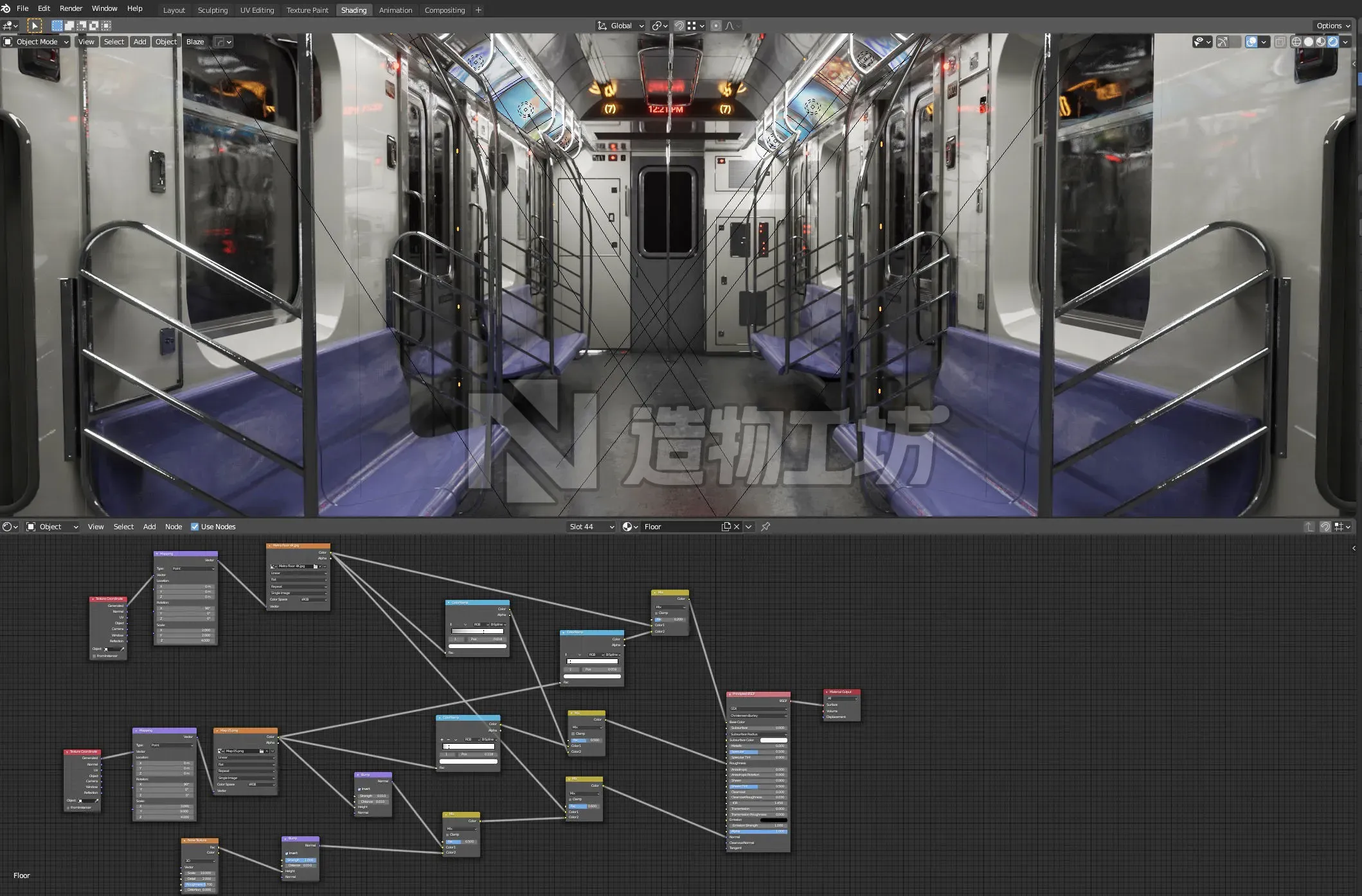 Subway Car Interior HDR Low-poly 3D model
