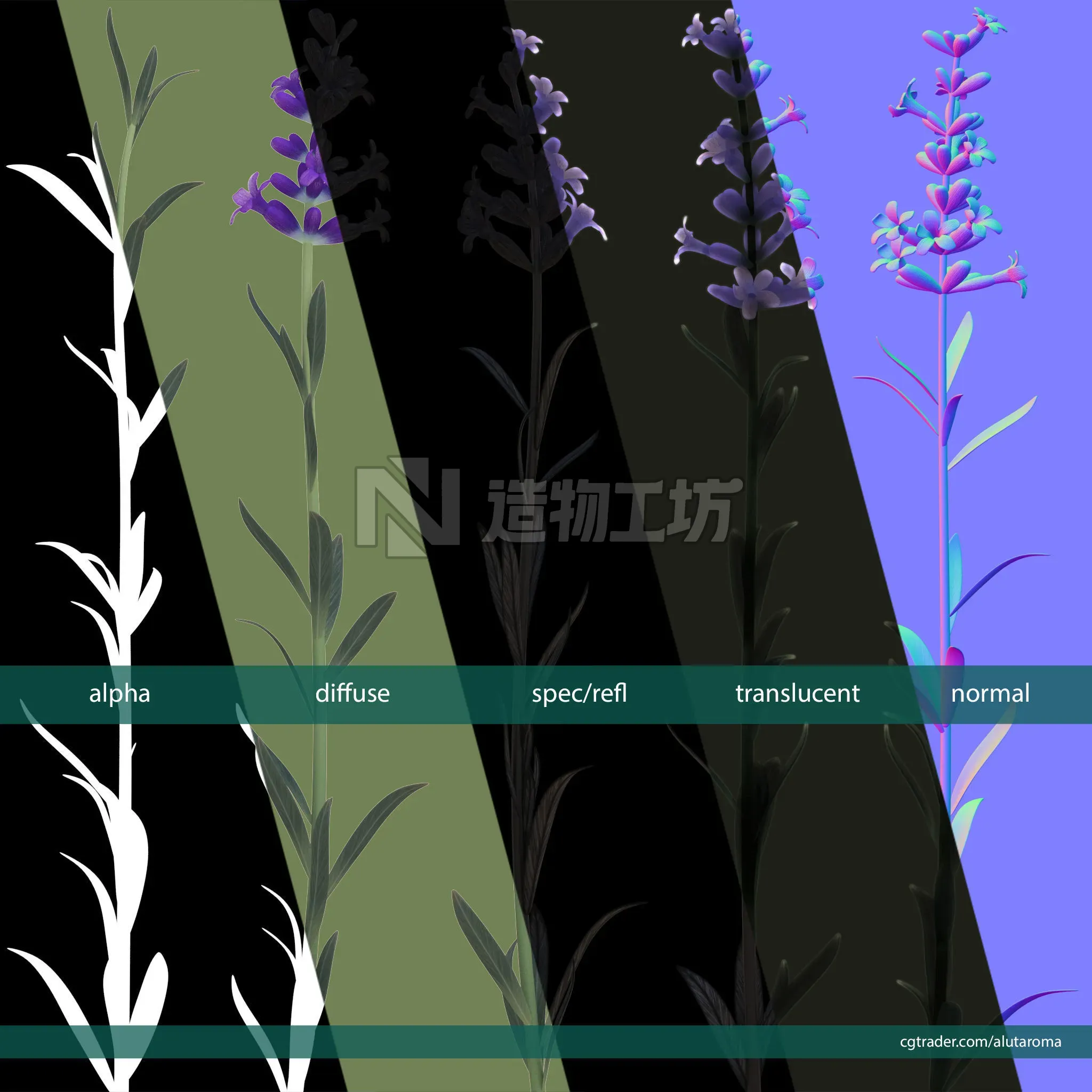 Lavender LOW POLY very detailed texture Low-poly 3D model