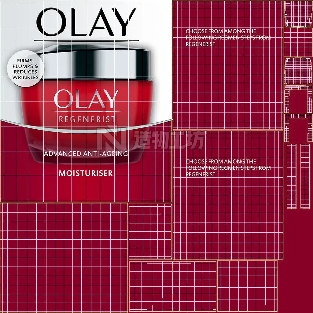 Olay Cream Low-poly 3D model