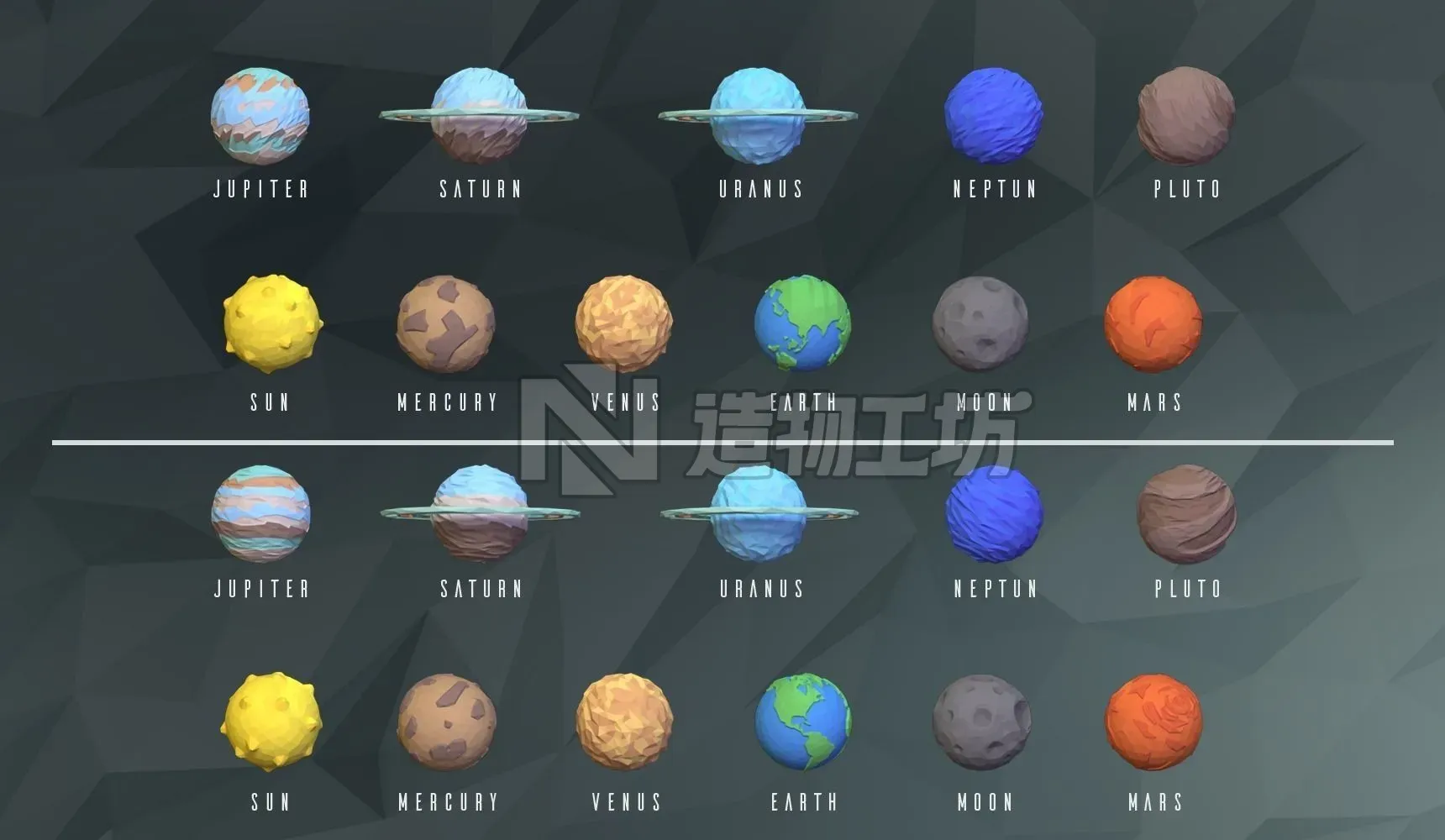 Low poly planets Low-poly 3D model