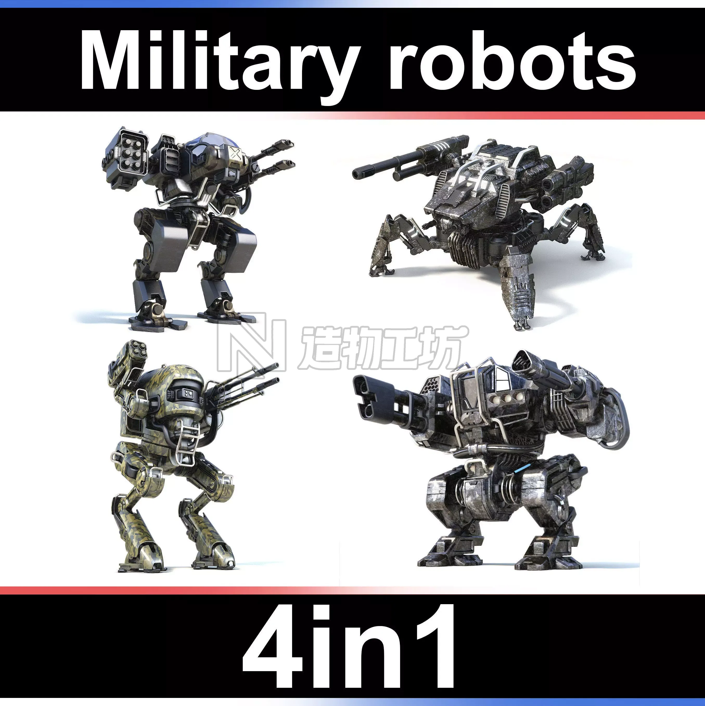 Military robots set 4in1 3D model