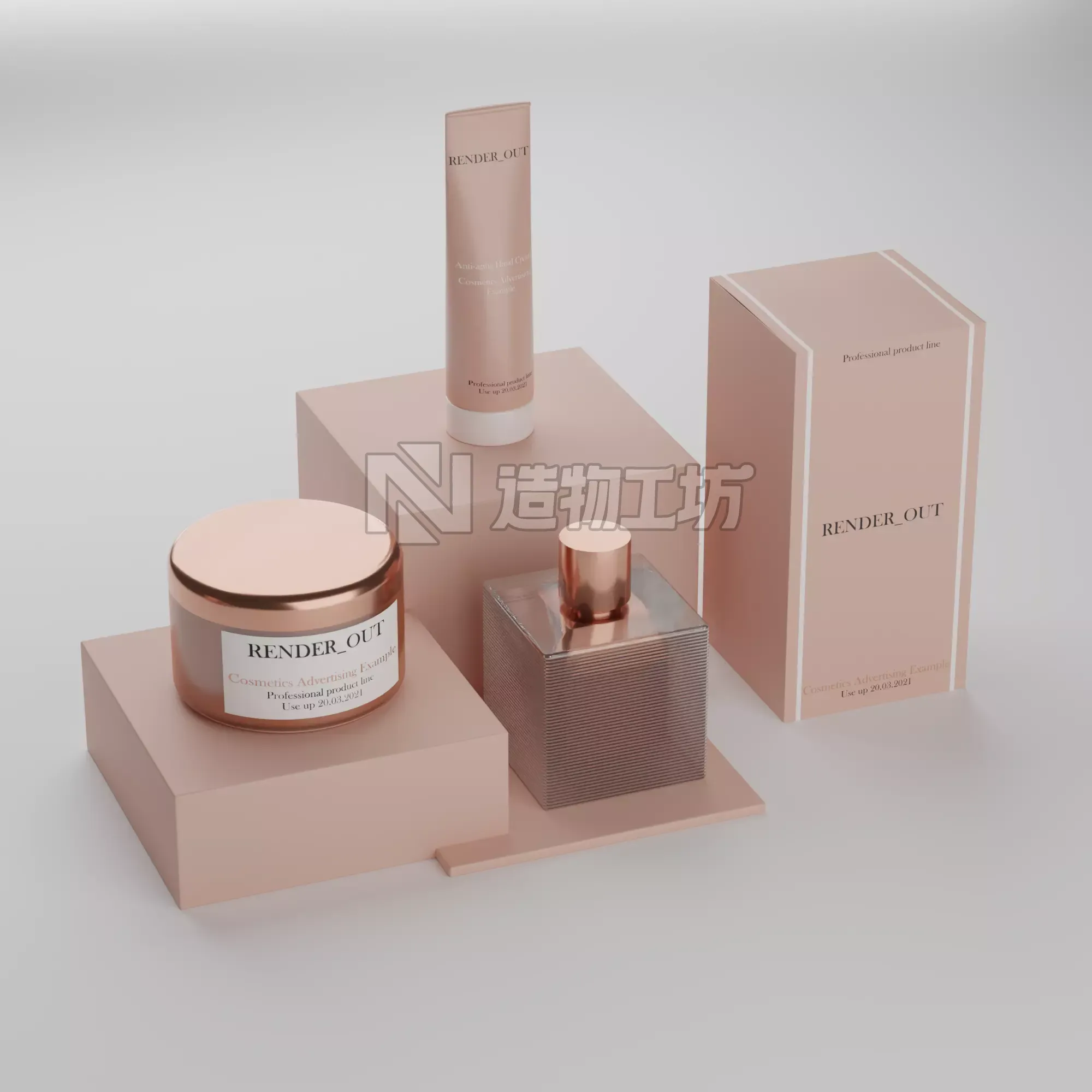 Photorealistic Perfume and cosmetics Low-poly 3D model