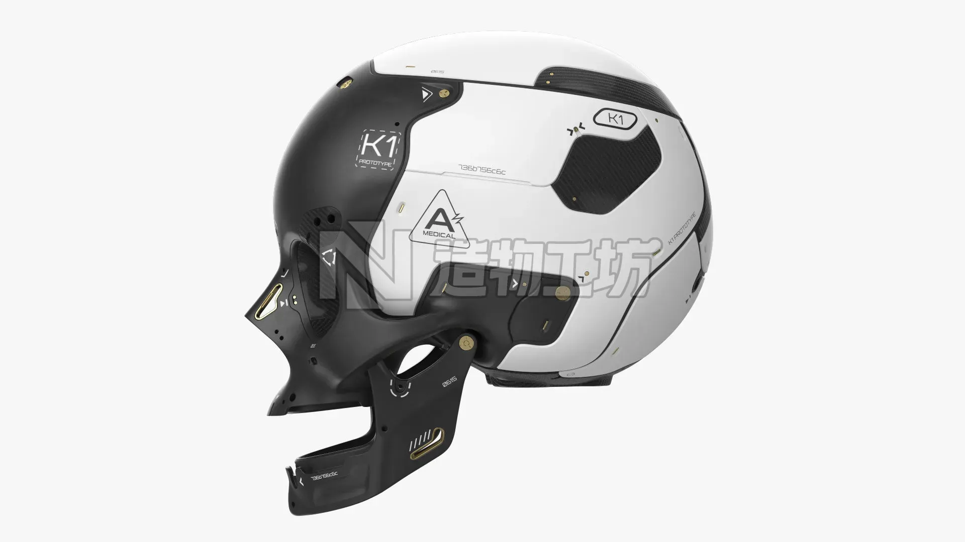 Artificial Skull 3D model