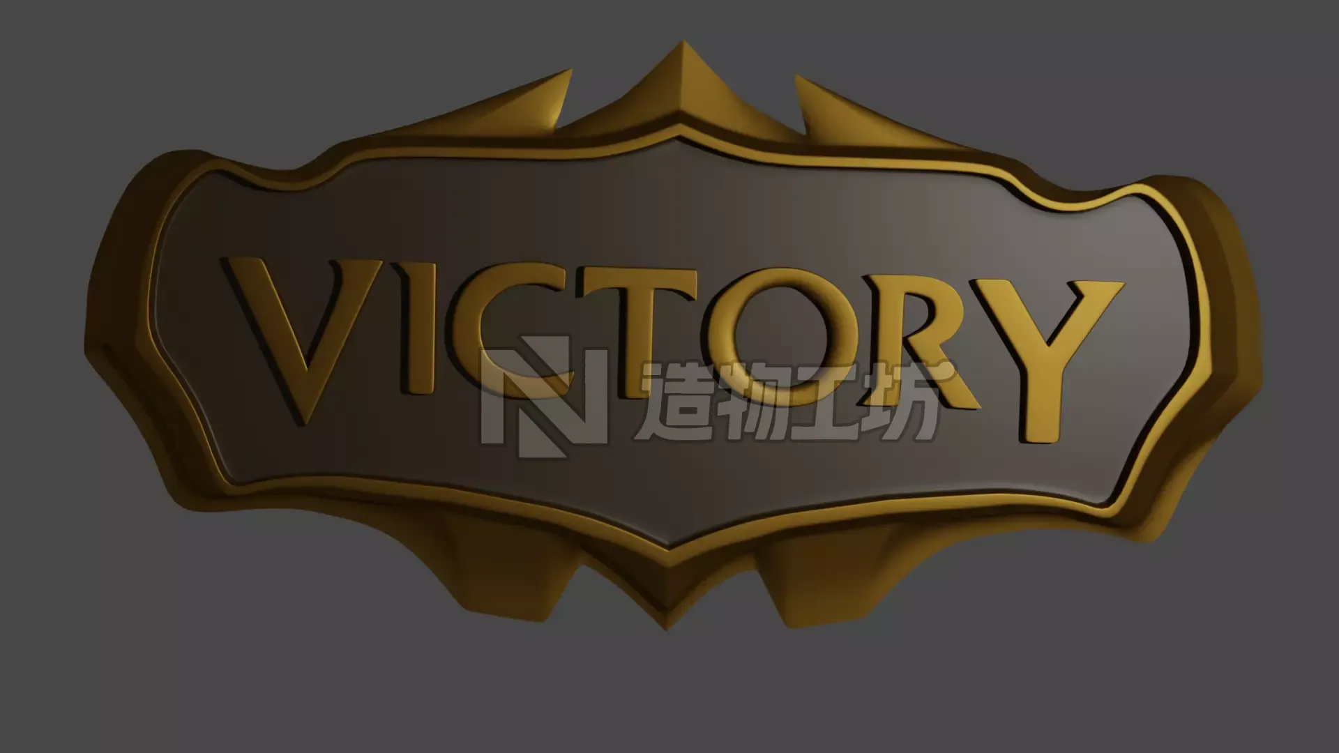 League of legends victory sign - Print ready  3D print model