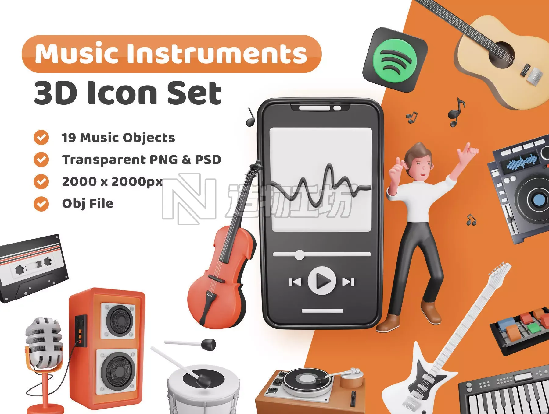 Music Instruments Icon Pack Low-poly 3D model