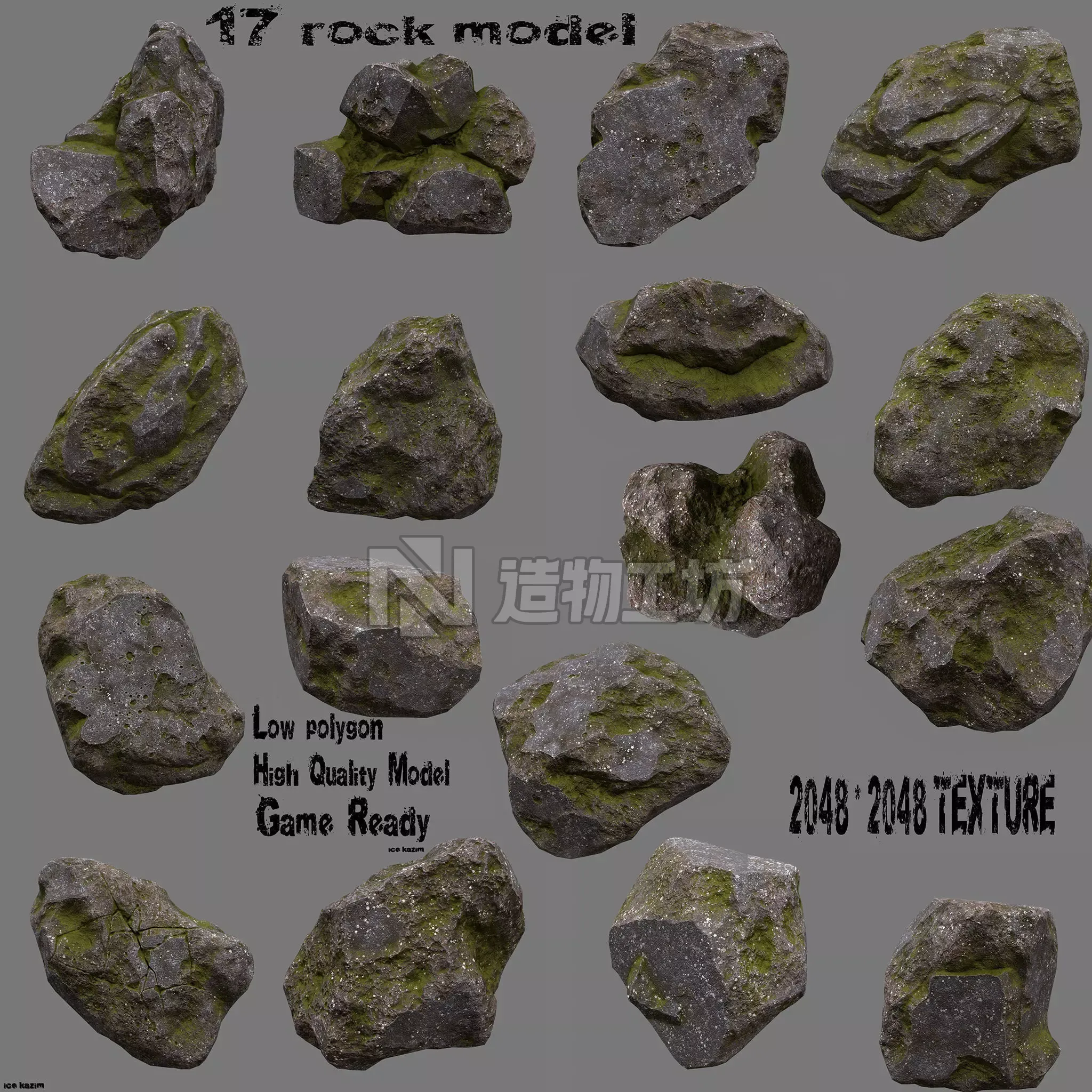 Rock 50 Low-poly 3D model
