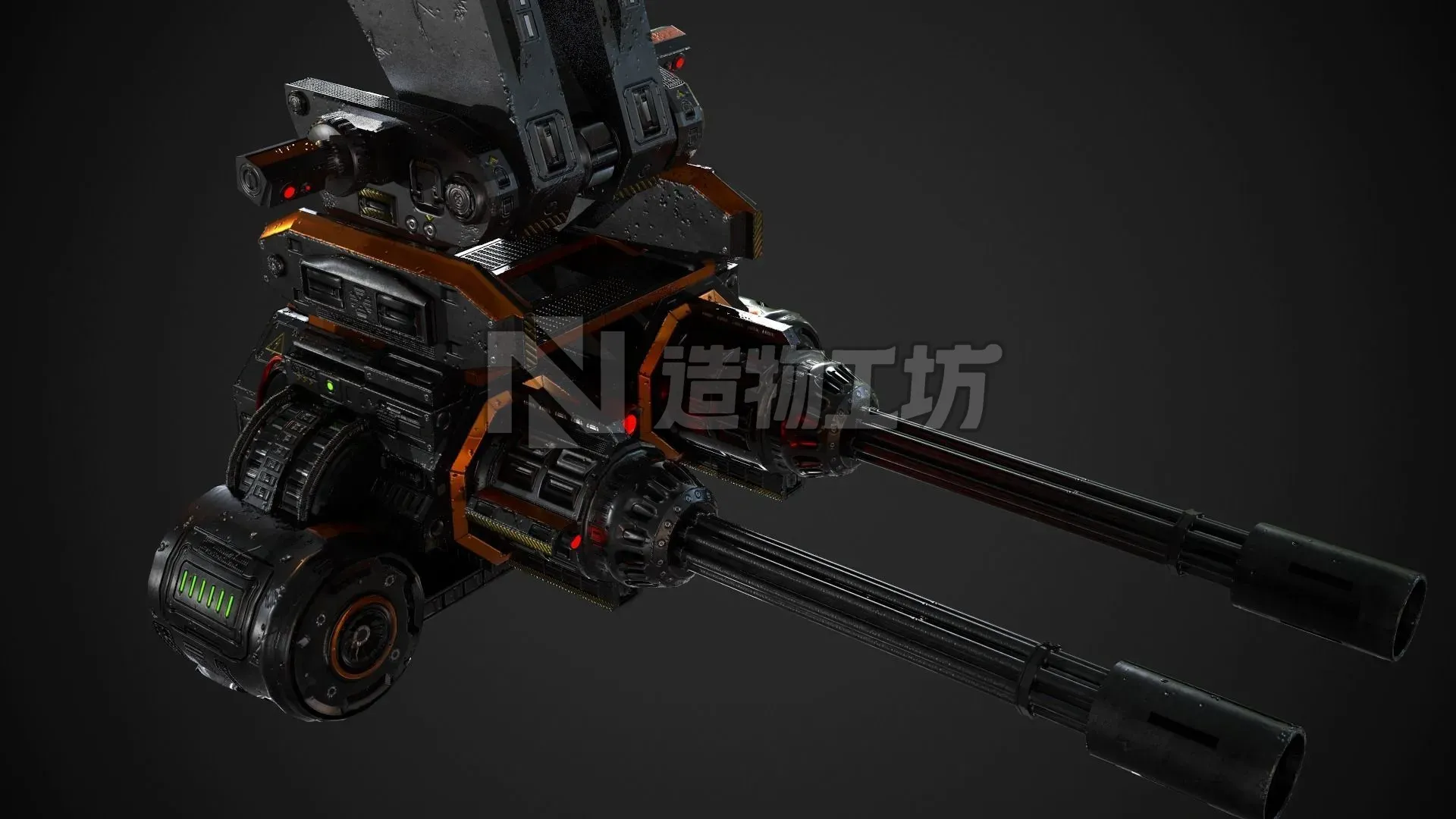 Turret PBR Game Ready machine gun Low-poly 3D model