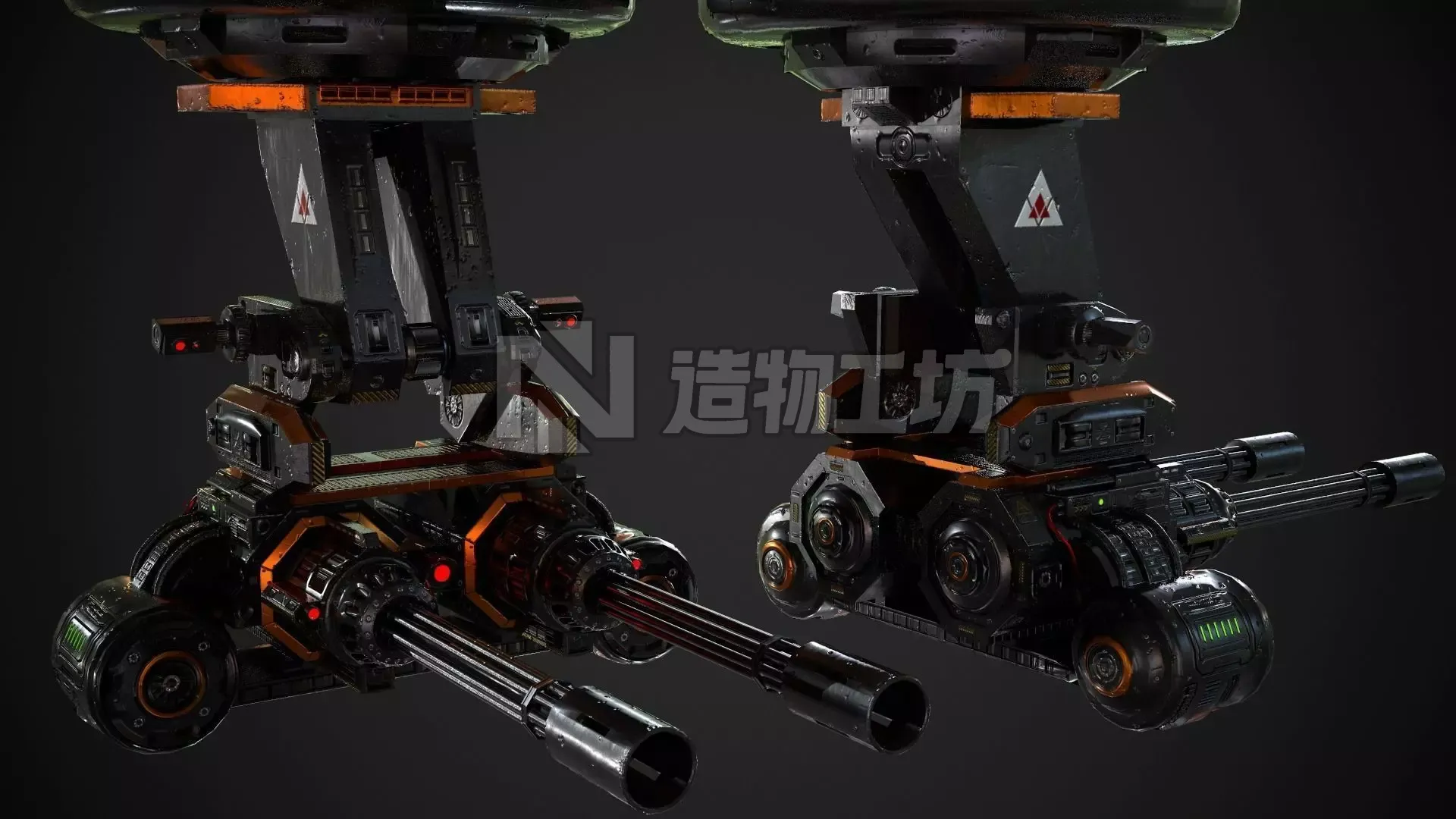 Turret PBR Game Ready machine gun Low-poly 3D model