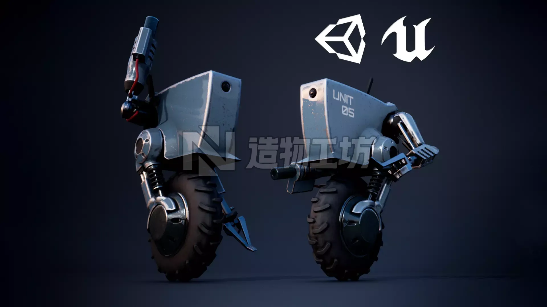 Droid Outlander - Game Ready Low-poly 3D model