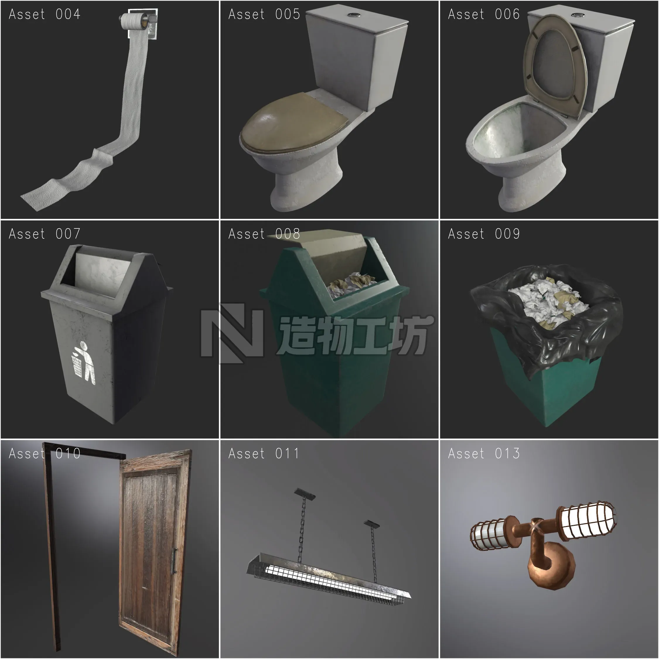 Creepy Public Bathroom Asset Pack Low-poly 3D model