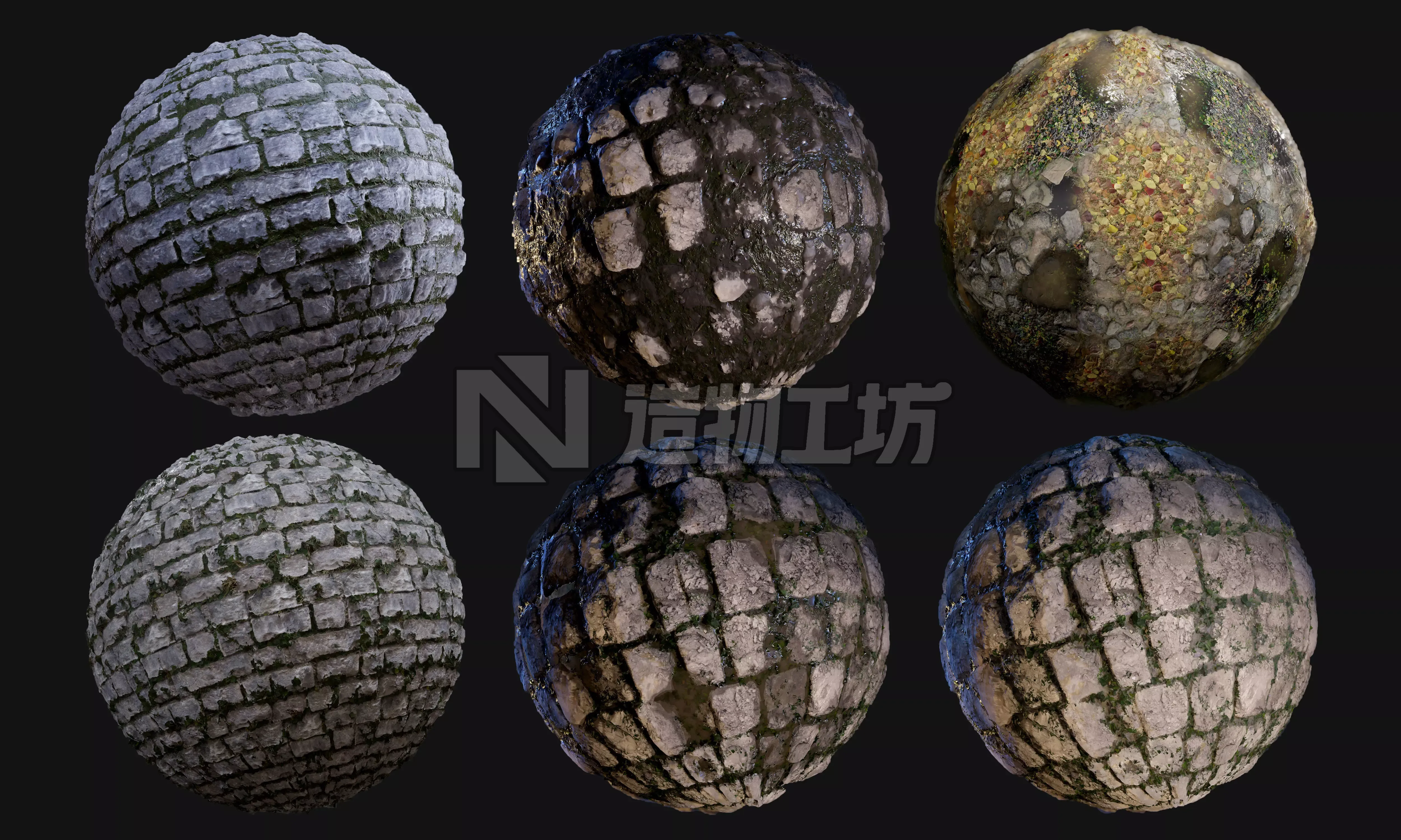 Cobblestone Seamless PBR Texture Pack  Texture