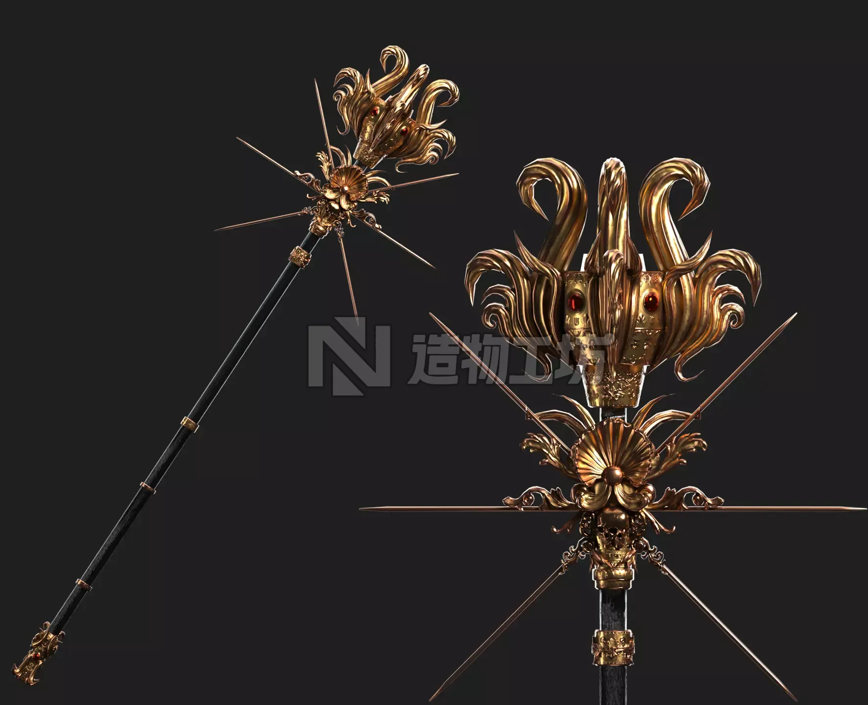 Staff of the dead Low-poly 3D model