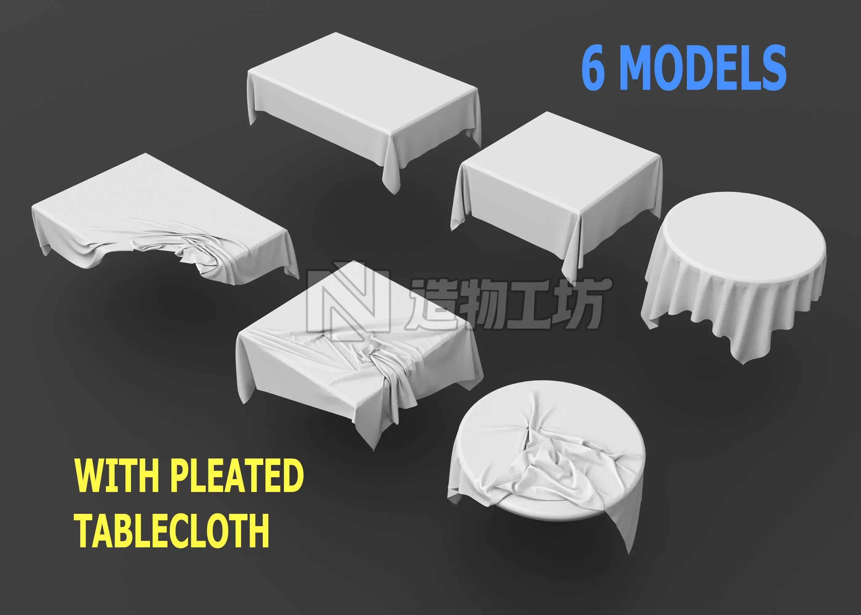 6 Models with pleated tablecloth 3D model
