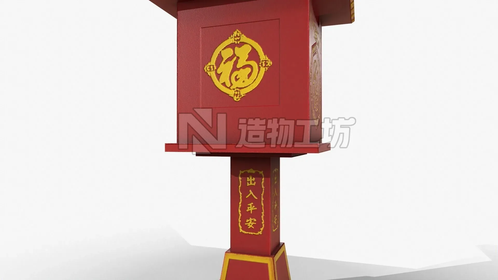 Buddhist altar chinese Low-poly 3D model