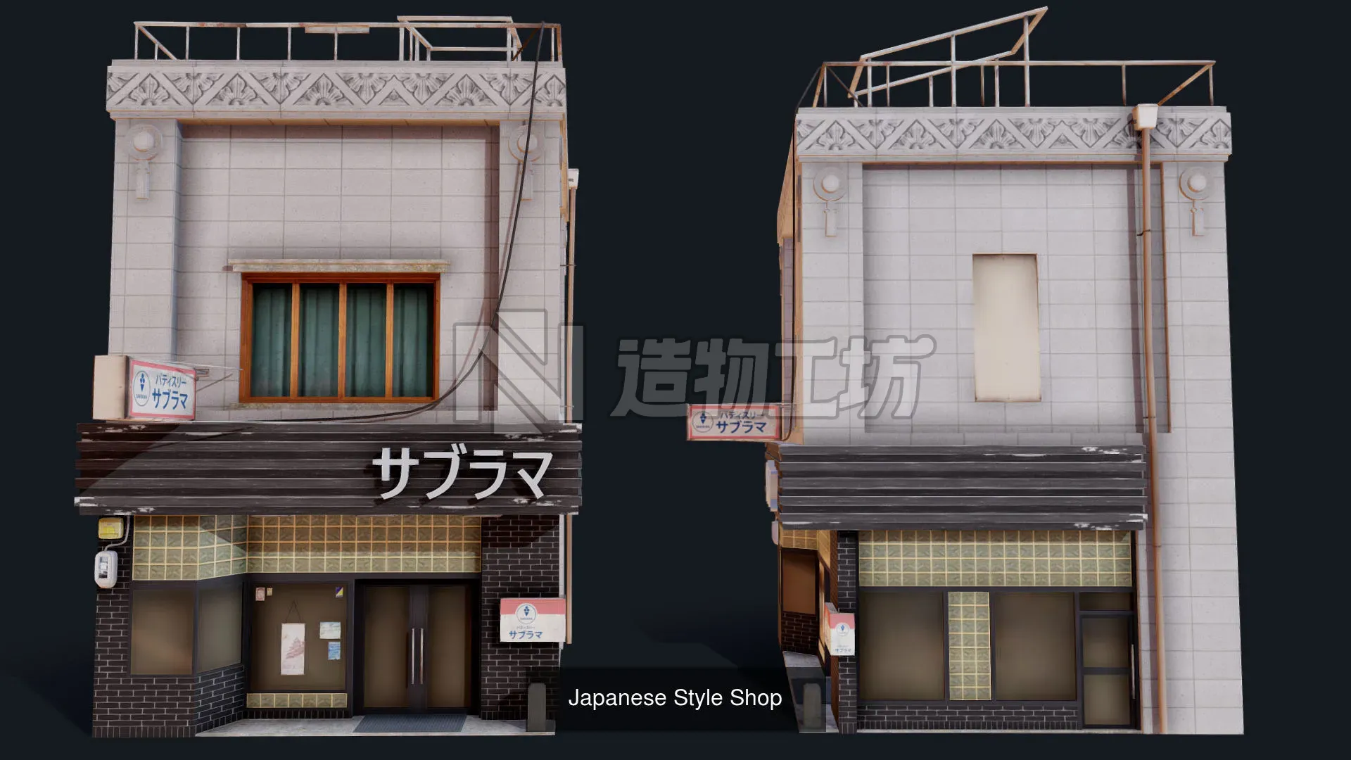 Japanese House Package 3D Model Collection