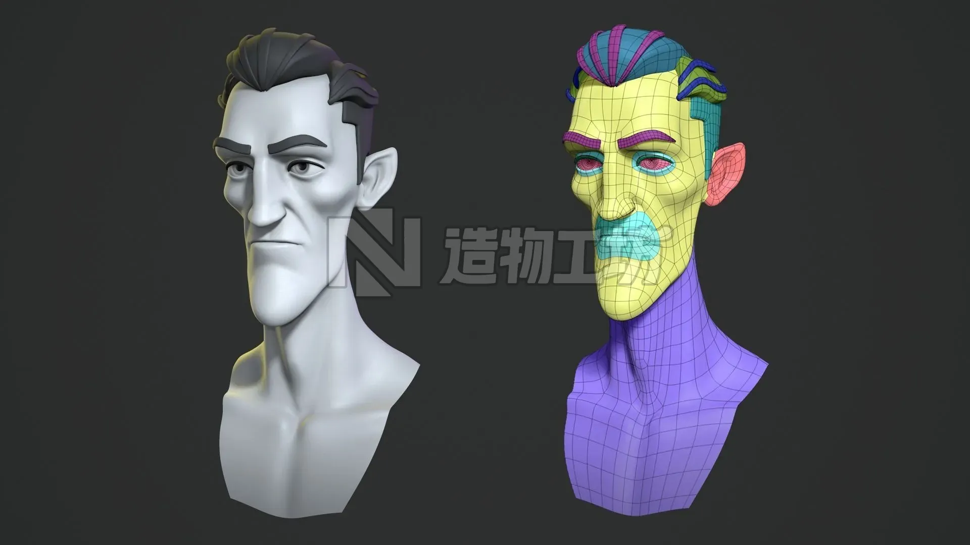 Cartoon Dracula base mesh 3D model