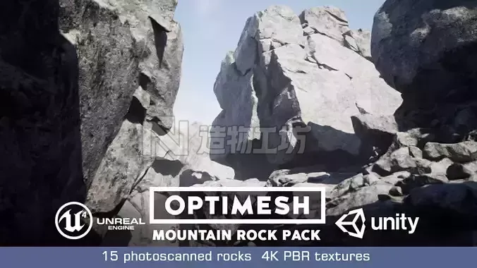 Mountain Rocks - 3D Models PBR Pack Low-poly 3D model