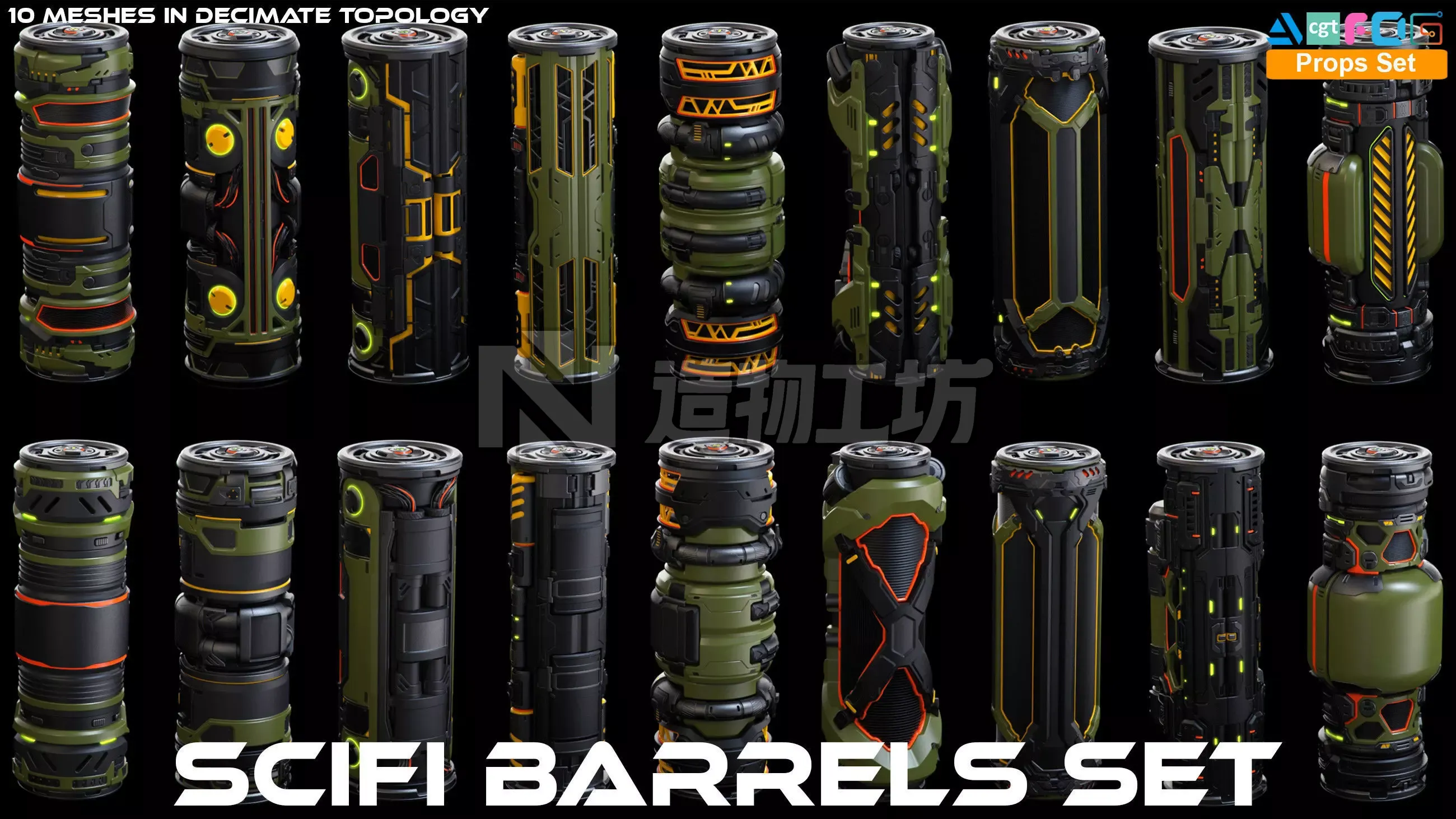 SciFi Barrels set 3D model
