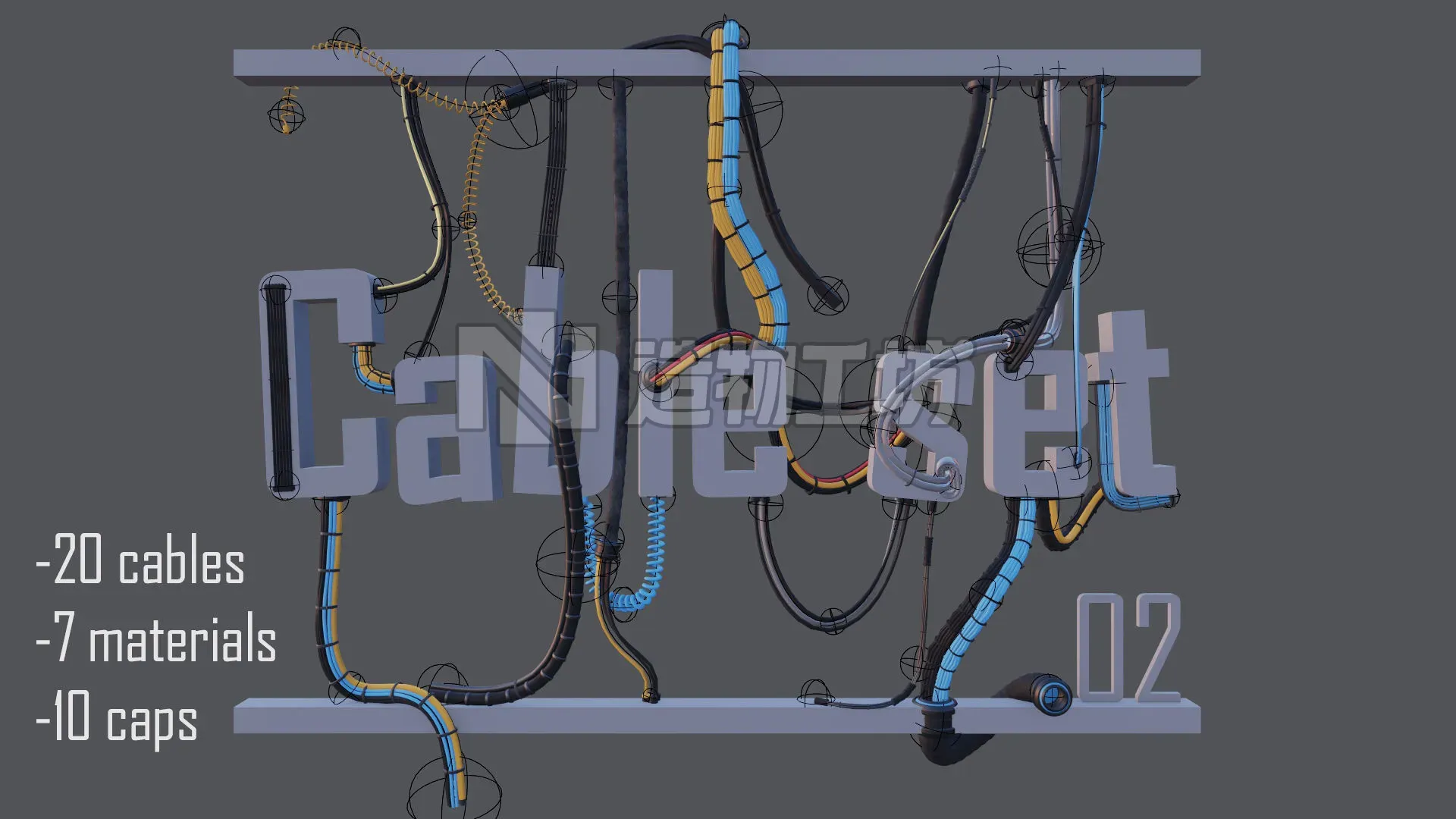 cable set 02 3D model