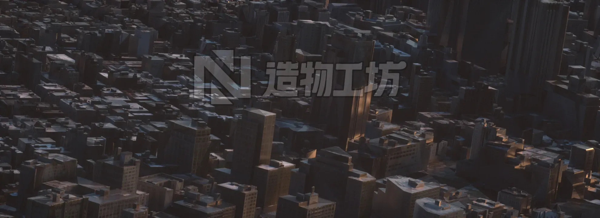 大型城市场景—NiaoNiao